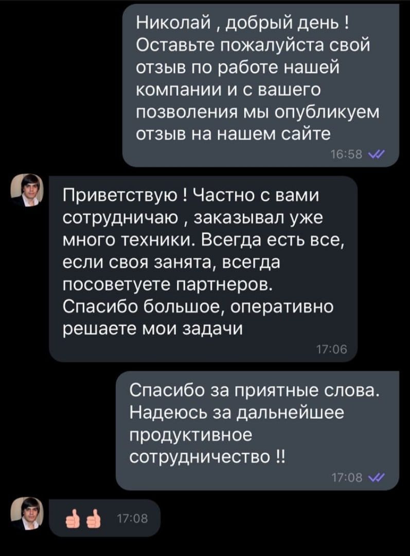 Аренда спецтехники в Липецке и Липецкой области: лучшая цена на услуги  строительной техники